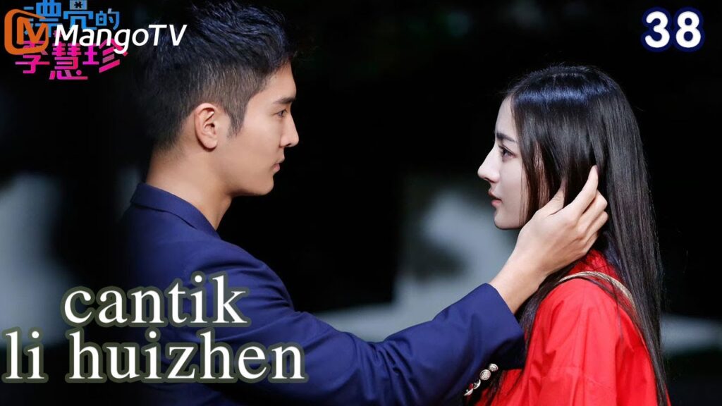 【ترجمة عربية】 لي  هويزين جميلة | Pretty Li Huizhen EP38 | MangoTV Arabic