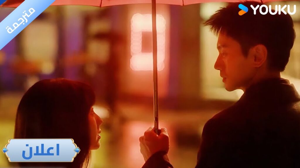 (كواليس) In Her Eyes عبر أربعة قرون، كل لقاء يرسم مسار الحب YOUKU