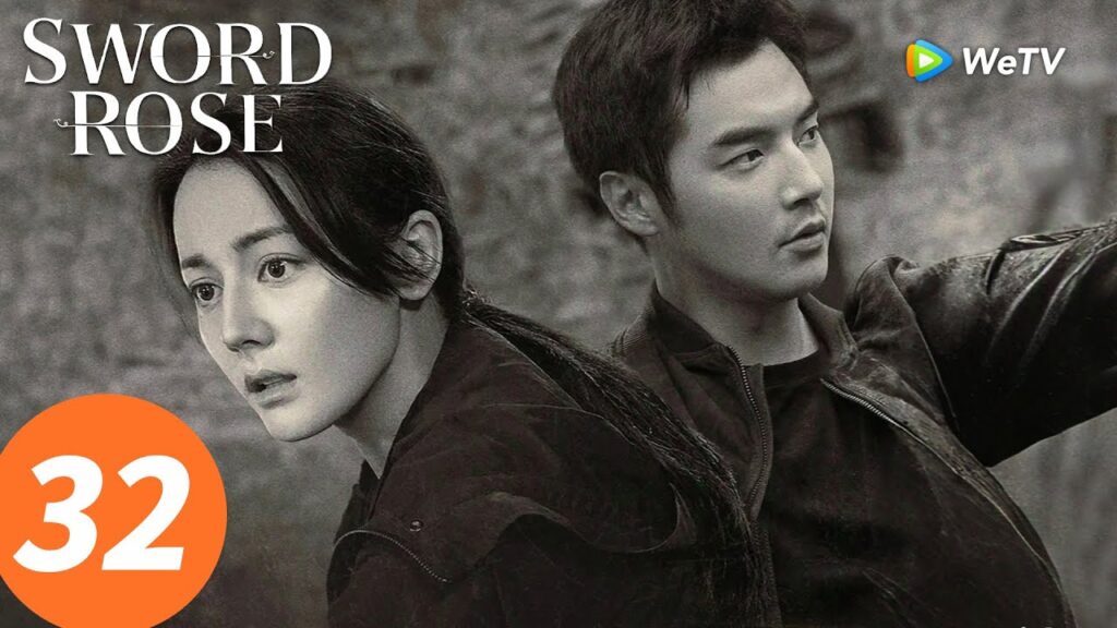 المسلسل الصيني "وردة السيف"｜الحلقة 32｜Sword Rose｜WeTV