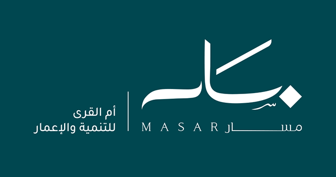 مسار توقع اتفاقيتي حجز لبيع قطعتي أرض بقيمة 438.8 مليون ريال