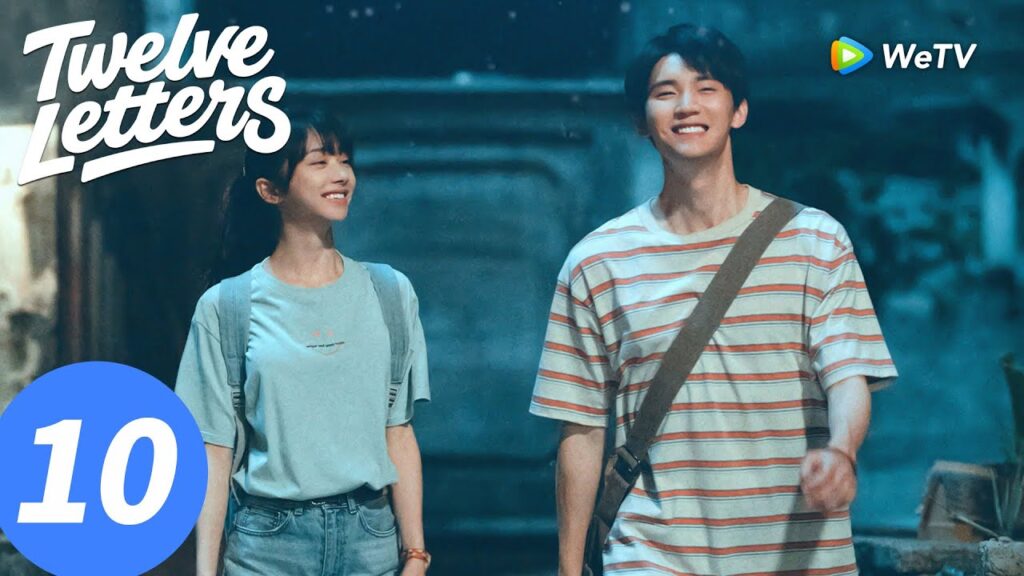 المسلسل الصيني "اثنا عشر رسالة"｜الحلقة 10｜Twelve Letters｜WeTV