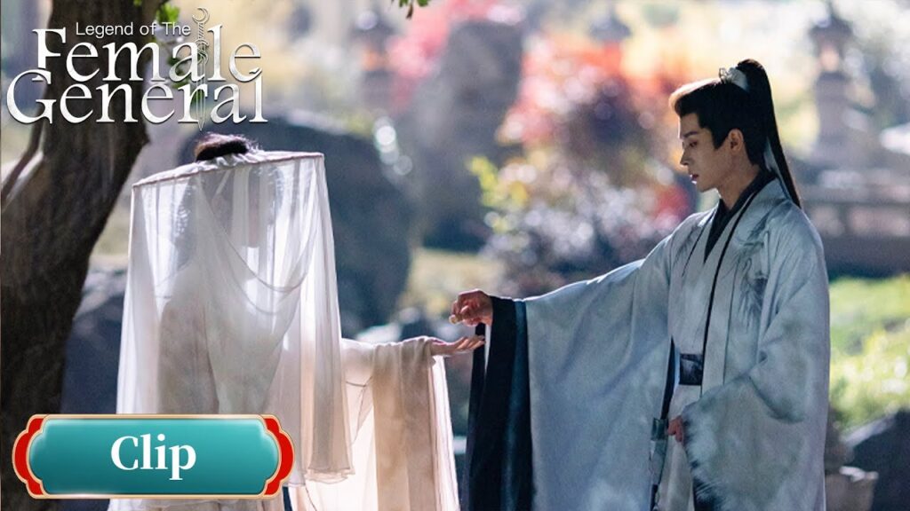 مقطع ترويجي للحلقة "14"｜Legend of The Female General｜WeTV