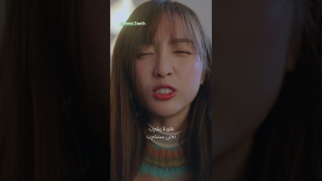 قبلة سكرى😳وشرارة رومانسية #sweetteeth #iqiyiarabic #wuxuanyi #bevan #cdrama #مسلسلات #كيدراما #الحب