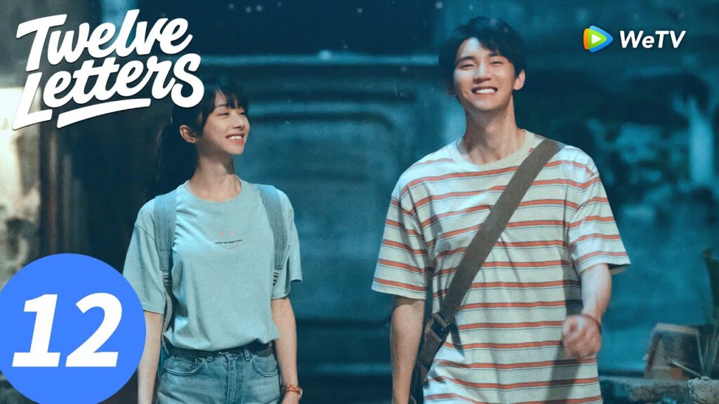 المسلسل الصيني "اثنا عشر رسالة"｜الحلقة 12｜Twelve Letters｜WeTV