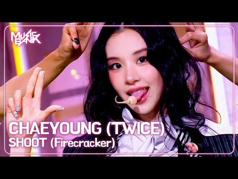 المرحلة الفردية الأولى: Chaeyoung (مرتين) - تبادل لاطلاق النار (FireCracker) @ KBS Music Bank (250912)