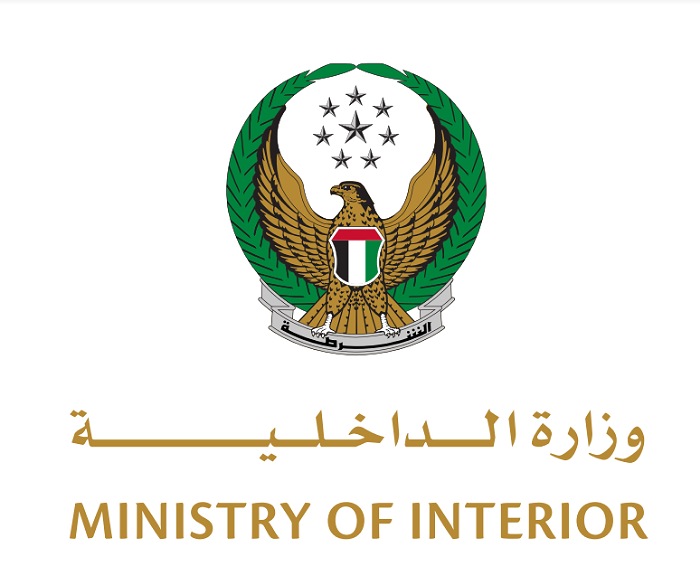 الإمارات تسلم مطلوبين للسلطات السويدية
