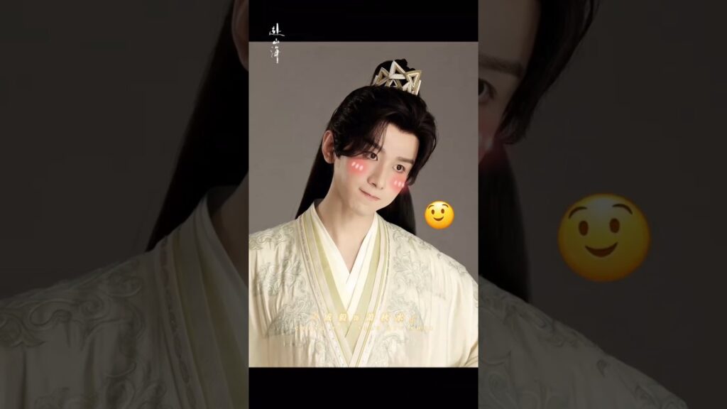 جرعة لطافة 😭 💕 #chengyi #رحلة_الاسطورة #TheJourneyofLegend #赴山海  #傅诗淇 #cdrama #fushanhai #shorts