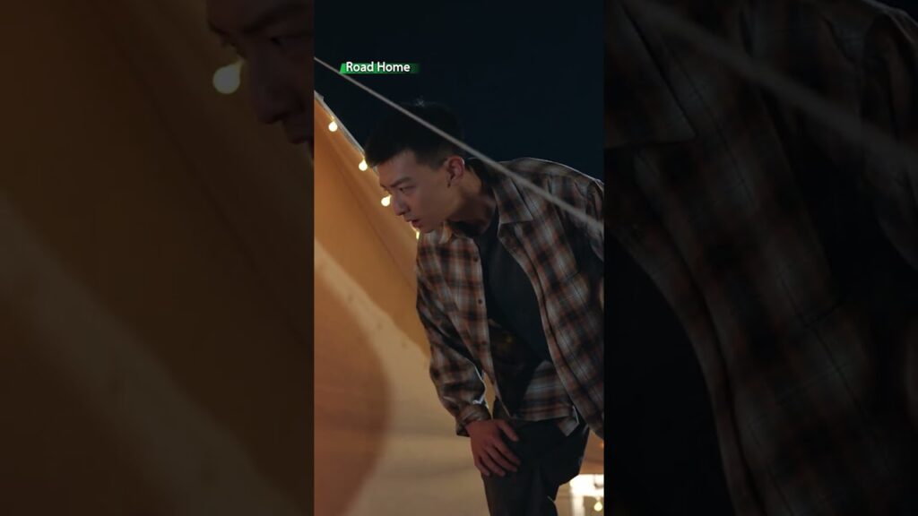 قُبلة في الخيمة يراقبها الجميع |💞طريق العودة #iqiyi #cdrama #roadhome #jingboran #tansongyun #الحب