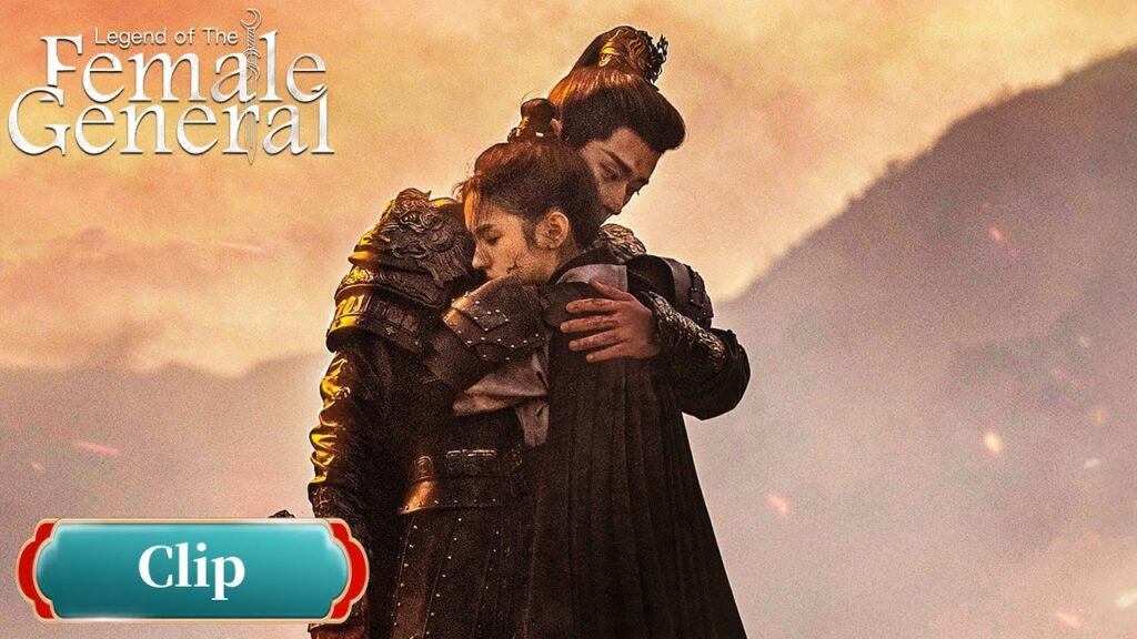 مقطع ترويجي للحلقة "30"｜Legend of The Female General｜WeTV