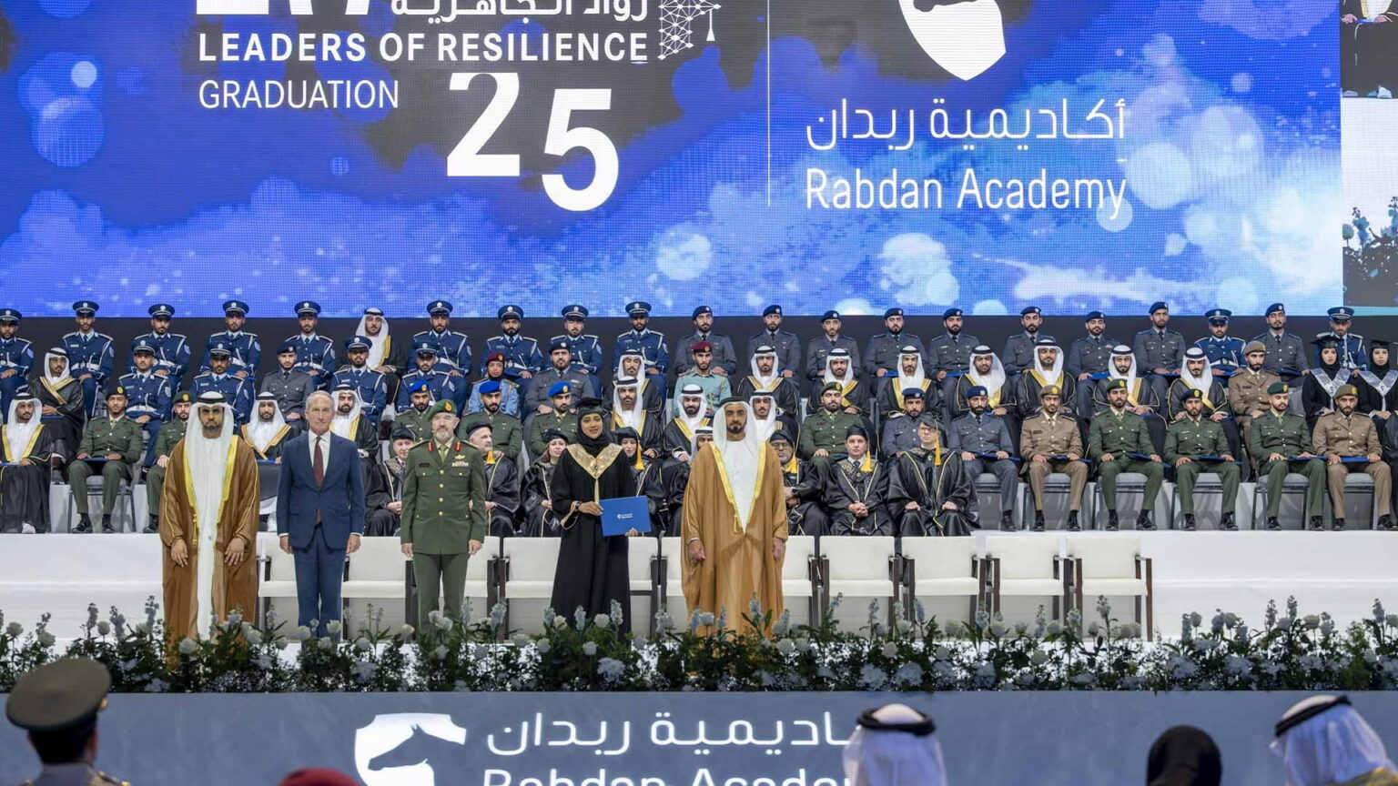 سيف بن زايد يشهد حفل تخريج دفعة 2025 من أكاديمية ربدان سيف بن زايد يشهد حفل تخريج دفعة 2025 من أكاديمية ربدان