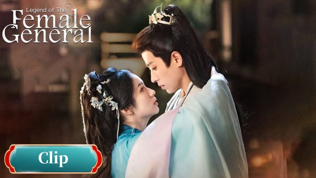 مقطع ترويجي للحلقة "34"｜Legend of The Female General｜WeTV