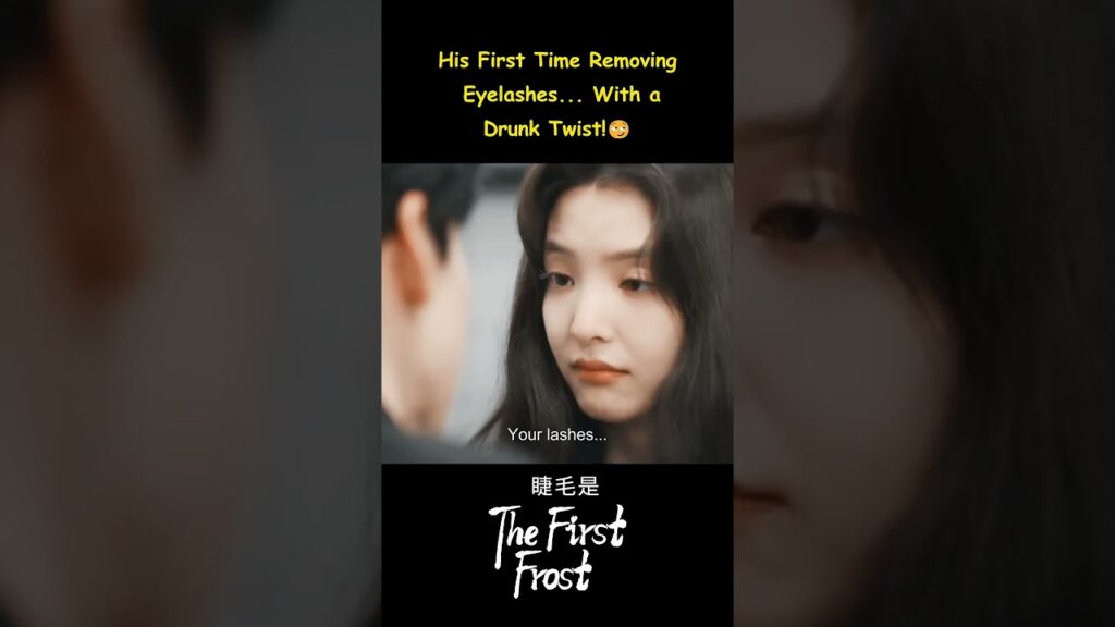 💕💕💕 #baijingting #اول_صقيع #zhangruonan  #thefirstfrost #youku #cdrama #shorts