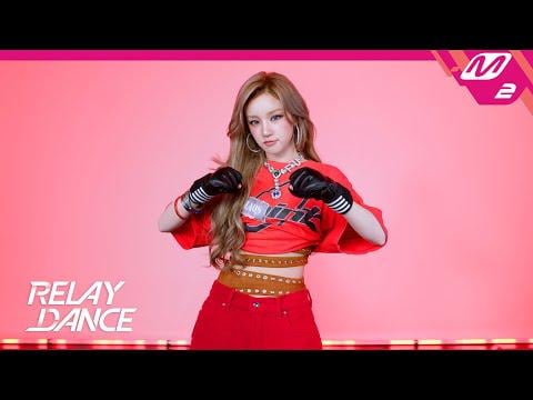 Yuqi (I -Led) - MO (M2 Relay Dance)