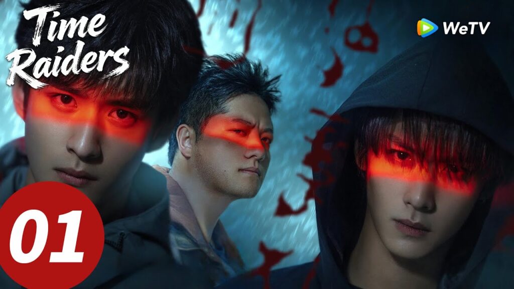 المسلسل الصيني "غزاة الزمن"｜الحلقة 01｜Time Raiders｜WeTV