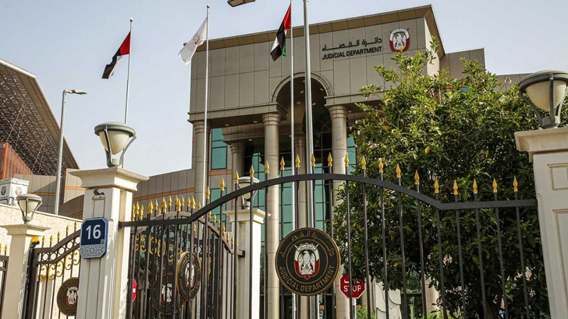 عروس تطالب باسترداد رسوم تكاليف حفل الزواج بعد إلغائه