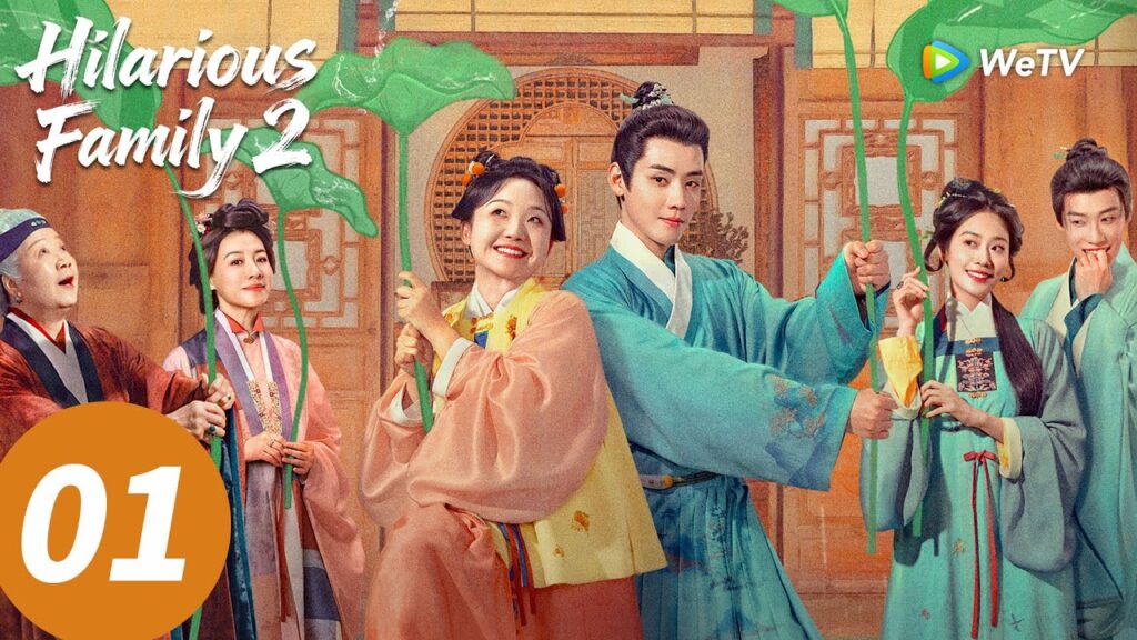 المسلسل الصيني "عائلة فرحان 2"｜الحلقة 01｜Hilarious Family 2｜WeTV