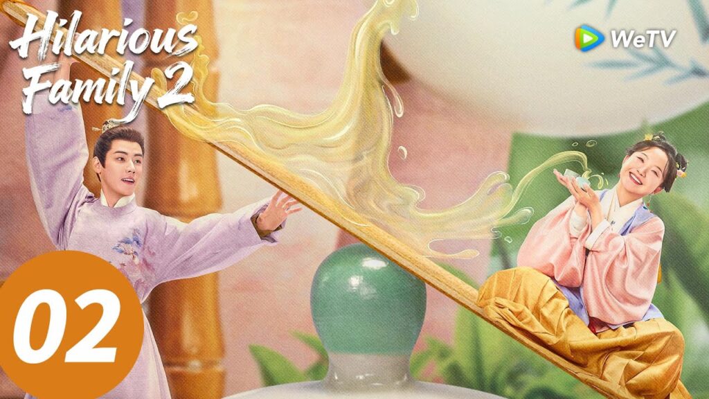 المسلسل الصيني "عائلة فرحان 2"｜الحلقة 02｜Hilarious Family 2｜WeTV