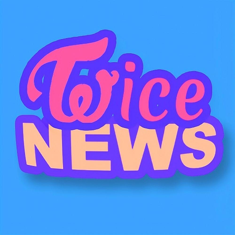 ذات مرة على الأخبار - أسبوعي مرتين الأخبار ed.312 | الذكرى العاشرة ، 12 مقالة!