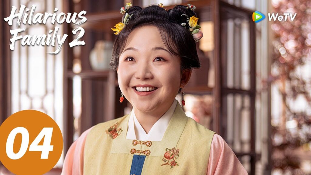 المسلسل الصيني "عائلة فرحان 2"｜الحلقة 04｜Hilarious Family 2｜WeTV