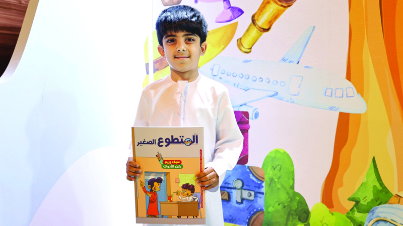 جائزة الشارقة للعمل التطوعي تشارك في «ملتقى الراوي» جائزة الشارقة للعمل التطوعي تشارك في «ملتقى الراوي»