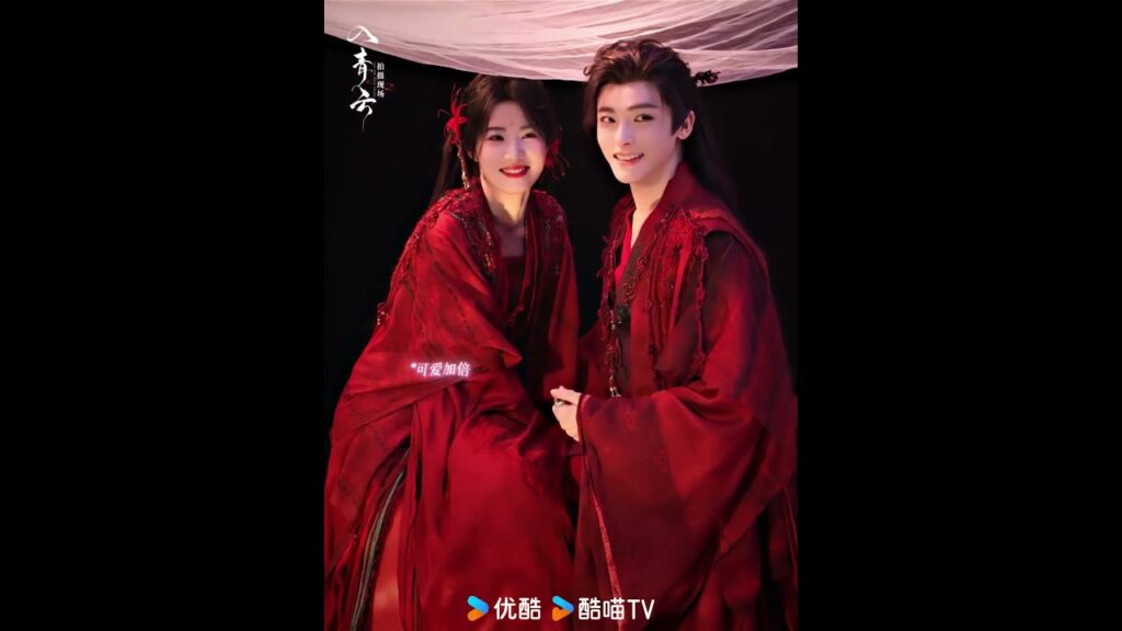 هل هذا ألبوم الزفاف !🥰 | Love in The Clouds