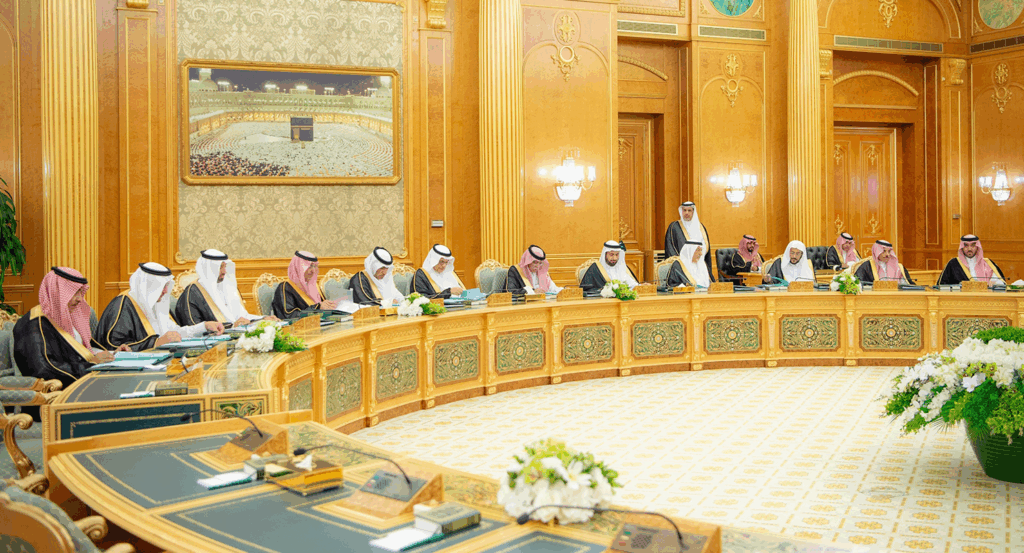 مجلس الوزراء يوافق على قيام وزير المالية بإصدار الترخيص لـ آيزي بنك