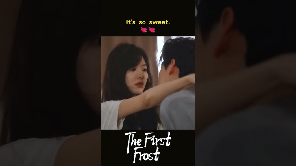 😙😙💕💕 #baijingting #اول_صقيع #zhangruonan  #thefirstfrost #youku #cdrama #shorts