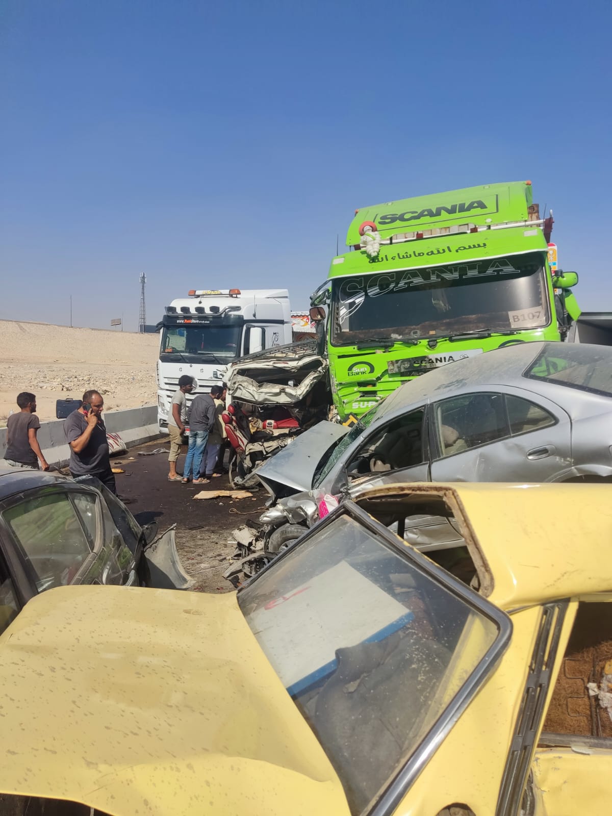 WhatsApp Image 2025-09-02 at 5.05.27 PM