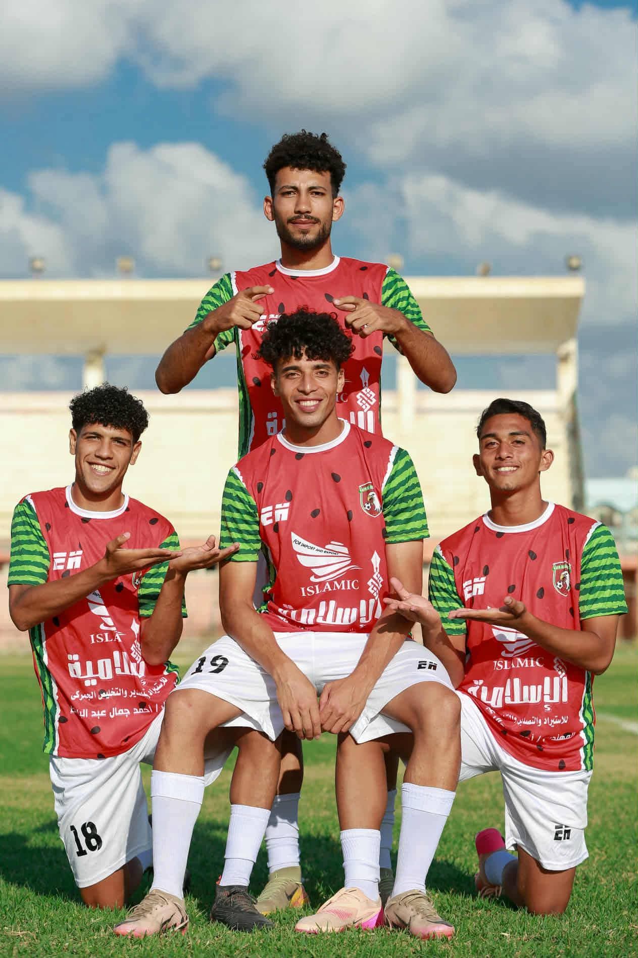 قميص نادى كفر البطيخ الجديد