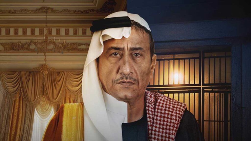 “فبراير الأسود”.. مسلسل يستعيد “أسوأ ذكريات” السعوديين دينا الشربيني لـ"إرم نيوز": "درويش" تجربة مرهقة ومليئة بالتحديات