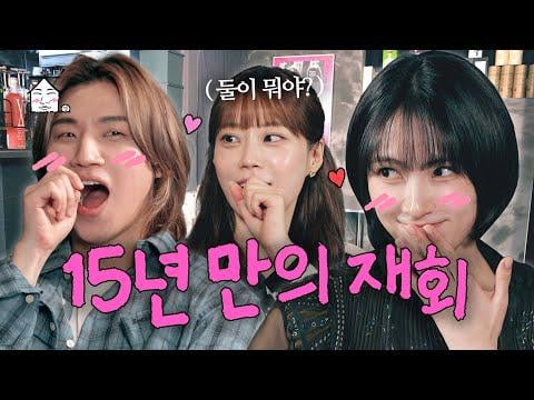 Kara Jiyoung & Youngji (المضيف: Bigbang Daesung) - الحلقة 76: لماذا تجاهلت نصي؟ كشفت الفضيحة الأولى للمضيف @ Zip Daesung (250926) [ENG SUB]