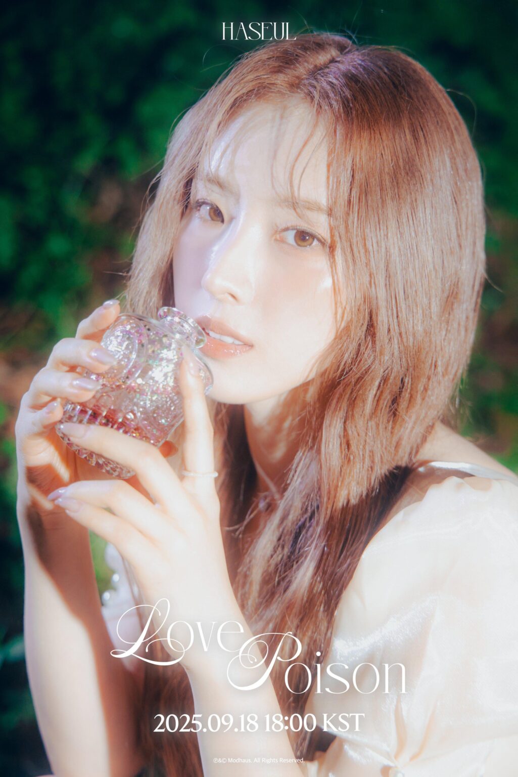 Artms Haseul - Love Love (صورة دعابة 1)