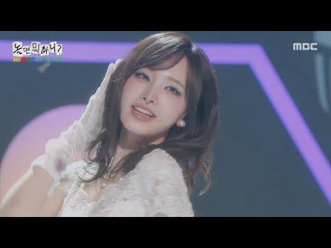 250927 Liz - يرجى إيقاف الريح (Orig. Jeon Young Rok) @ MBC Hangout with Yoo - 80s Seoul Music Festival