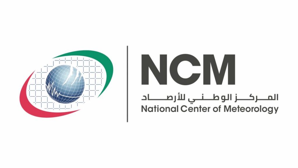 انطلاق أعمال مؤتمر “الذكاء الاصطناعي في التنبؤ بالطقس” في أبوظبي