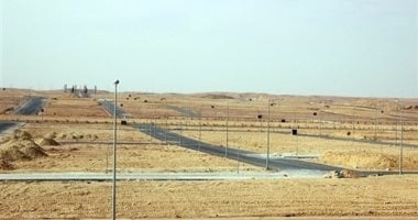 رابط حجز أراضى الإسكان المتوسط والمتميز والأكثر تميزا بـ18 مدينة جديدة