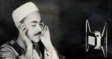 بعد نفى هدم المقبرة.. حفيدة الشيخ رفعت: محافظ القاهرة جبر بخاطرى وطمأن الملايين