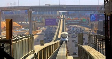 موعد تشغيل مونوريل العاصمة الإدارية الجديدة للجمهور وأهم محطاته موعد تشغيل مونوريل العاصمة الإدارية الجديدة للجمهور وأهم محطاته