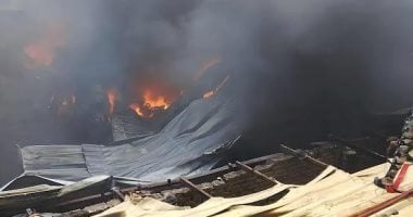 مصرع شخصين وإصابة 27 آخرين فى انهيار مبنى مصبغة بالمحلة الكبرى مصرع شخصين وإصابة 27 آخرين فى انهيار مبنى مصبغة بالمحلة الكبرى