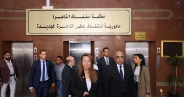 وزير العدل يفتتح غرفتين مؤمنتين للمرأة ضحية العنف بمحكمة القاهرة الجديدة وزير العدل يفتتح غرفتين مؤمنتين للمرأة ضحية العنف بمحكمة القاهرة الجديدة