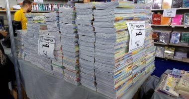 تخفيضات تصل لـ50%.. أسعار الكراسات والأقلام والحقائب فى معرض أهلا مدارس