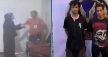 الداخلية تكشف حقيقة فيديو اعتداء شاب على والدته بالقاهرة بسبب المخدرات الداخلية تكشف حقيقة فيديو اعتداء شاب على والدته بالقاهرة بسبب المخدرات