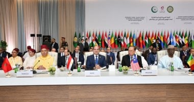 القمة العربية الإسلامية فى الدوحة تختتم أعمالها باعتماد البيان الختامى