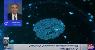 وزير الاتصالات: بدء تصدير أجهزة المحمول المصرية بكميات كبيرة من العام المقبل