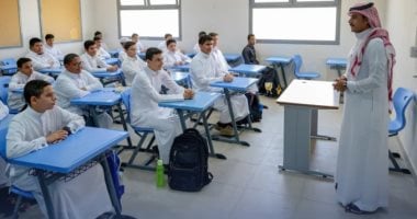 تعليق الدراسة اليوم فى مدن سعودية بسبب إنذار الأرصاد الجوية