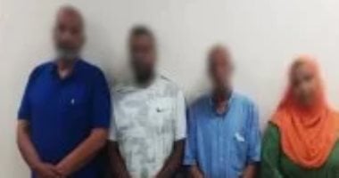 المتهمون بسرقة الأسورة الذهبية