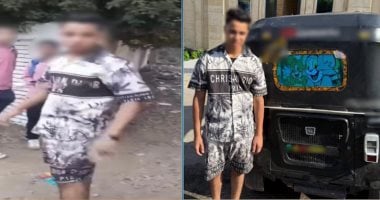 ضبط سائق "توك توك" تحرش بطالبات أمام مدرسة في الجيزة