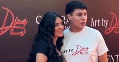 أحدث ظهور لـ "على" ابن الراقصة دينا يثير ضجة على السوشيال ميديا.. صور