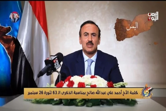 صحيفة المرصد - بالفيديو: نجل الرئيس اليمني الأسبق يتوعد الحوثيين بتحرير صنعاء.. ويعلق : الخلاص على المليشيات بات قريبا