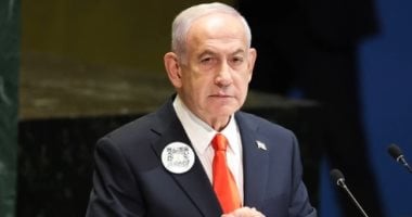 نتنياهو يفاجئ الأمم المتحدة برمز QR ويطالب الوفود بمسحه.. اعرف التفاصيل نتنياهو يفاجئ الأمم المتحدة برمز QR ويطالب الوفود بمسحه.. اعرف التفاصيل