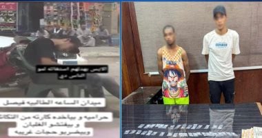 فيديو يثير الجدل بالجيزة.. ضبط عاطلين بحالة غير طبيعية والتحريات تكشف مفاجآت